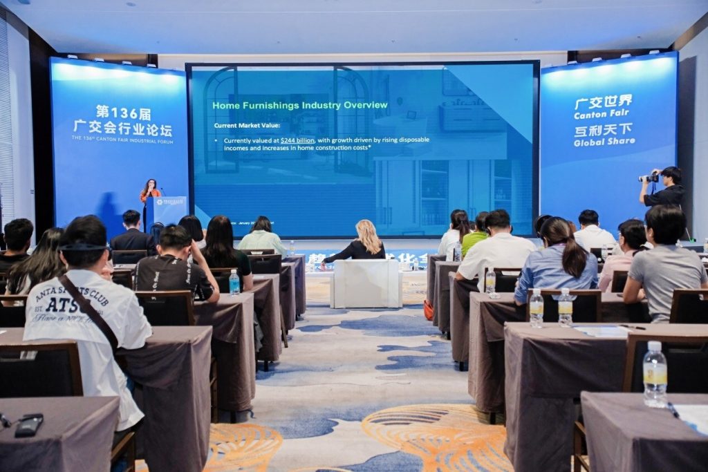 Canton Fair Highlights Key Trends in Home Furnishing Market